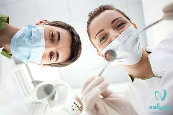 معرفی بهترین کلینیک دندانپزشکی