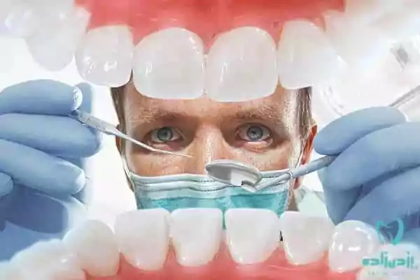 کلینیک دندانپزشکی زیبایی
